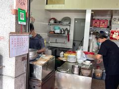 -新昌早餐店(东城店)