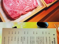 -鮨冠OMAKASE食べ放题(北京首店)