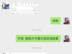 -精德口腔·种植修复·儿牙中心(财富中心店)