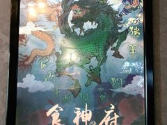-奇门密室(五一新干线店)