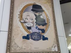 -IPSTAR|潮玩星球(崇文新世界店)