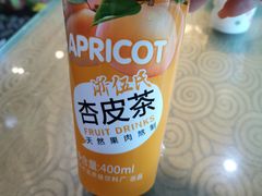 杏皮茶-孙记炒炮(西街店)