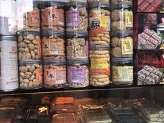 零售区-聚春园自助餐厅(东街口店)