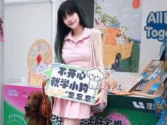-上海第一八佰伴