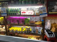 零售区-欢姐伦教糕(北海大道北店)