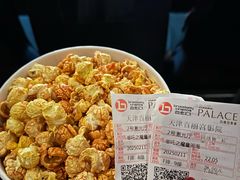 -百丽宫影城(嘉里汇店)