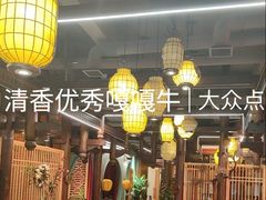 -长安炊烟庭院陕菜(七路明光路店)