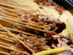 -钢管厂五区小郡肝火锅串串香(总店)