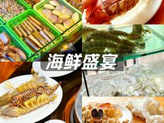 -凯华海鲜火锅·传承三十六年