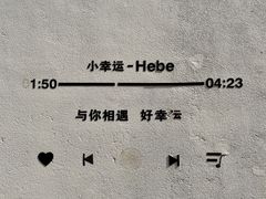 -广州市紫泥堂文化创意园景区