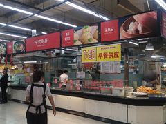 -神农美特好生鲜超市(三墙店)