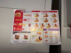 -麦当劳(轻轨曹杨路店)