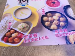 -老娘舅(总部自由港店)