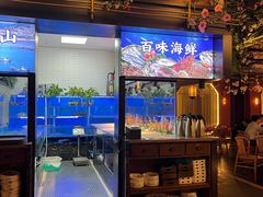 -伙靠·江浙菜(田林路店)