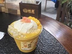 -旺爷砂锅·茶作(国贸城店)