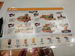 菜单-华莱士·炸鸡汉堡(华府店)