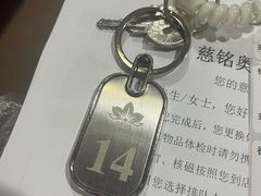 -慈铭体检(北京奥亚分院)
