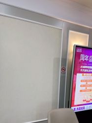 体验前-美莱医疗美容医院