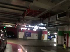 -万象城-停车场