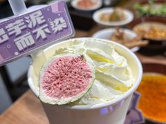 -楠火锅(昆山金鹰店)