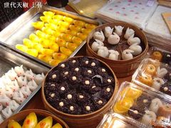 可爱的小糕点-一品方糕专卖店