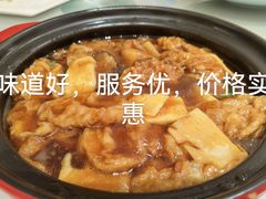 -红城阁·上海味道(四平路店)