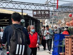 -京北渔家傲