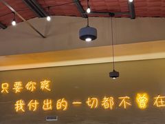 -不曾在把把烧•烧烤(莲坂磐基店)