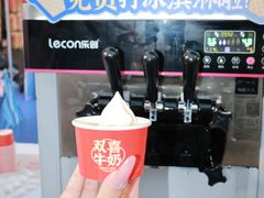 -中国丝业博物馆