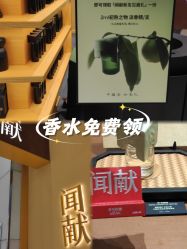 -documents闻献