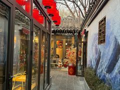 -四喜小胖·北京涮肉(五道营店)