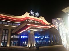 -敦煌莫高国际机场