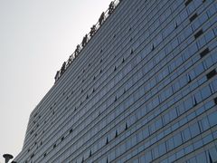 -中国人民解放军总医院(301医院)