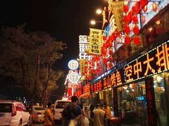 -簋街仔仔小龙虾(簋街二店)