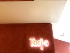 -Toris(LuOne凯德晶萃广场店)