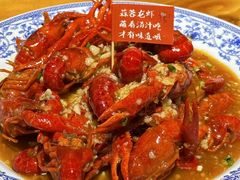 -满盆红龙虾(开发区店)
