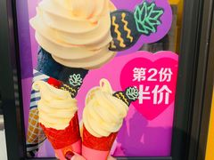 -麦当劳(花园北路店)