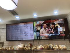 -白玉兰食品(甜云店)