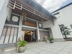 -聚福宝合苑食府(南头镇店)