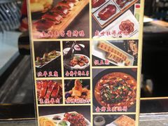 -北平盛世·新京菜·北京烤鸭(劲松·双井店)