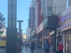 -果戈里书店