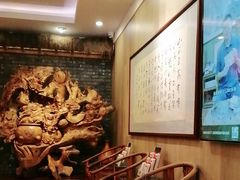 -福来齐·鲁菜海鲜·渔家菜(朝阳街分店)