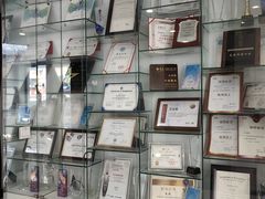 -泰康拜博口腔·二级专科医院(种植·正畸·修复·联合中心)