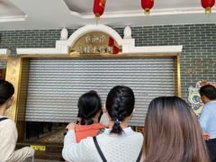 -点都德(北京路贰店)