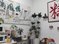 -满凤楼·苏式糕点