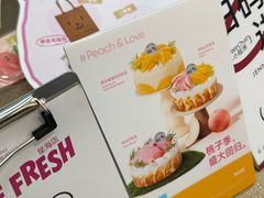 -静宜和她的朋友(星海广场店)