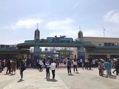 -秦皇岛乐岛海洋王国