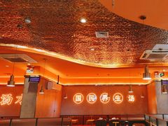 -淼福猪肚鸡·椰子鸡火锅(大沙地店)