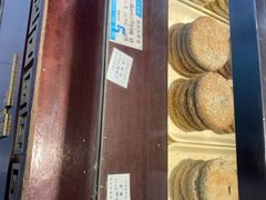 -叶受和(观前街店)