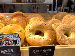 -DEMO黛慕蛋糕(三街两巷店)